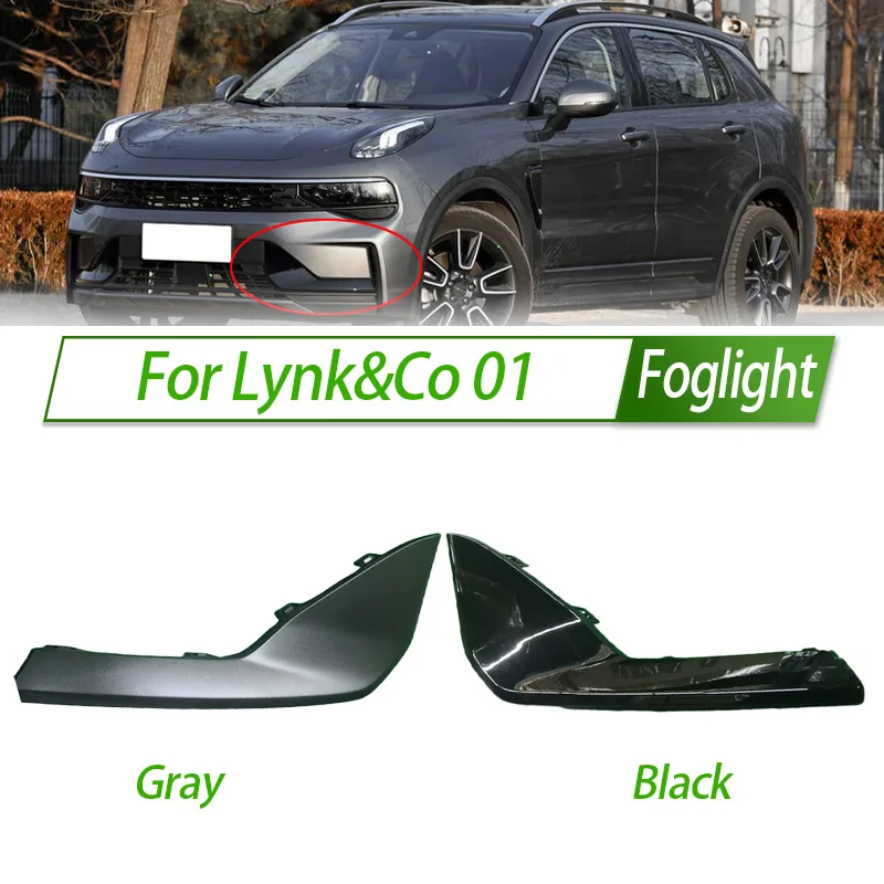 For Lynk&Co 01 Front Rear Bumper Fog Light Cover Foglight Fog Lamp Foglamp Frame Lid Housing
For Lynk&Co 01 Front Rear Bumper Fog Light Cover Foglight Fog Lamp Foglamp Frame Lid Housing