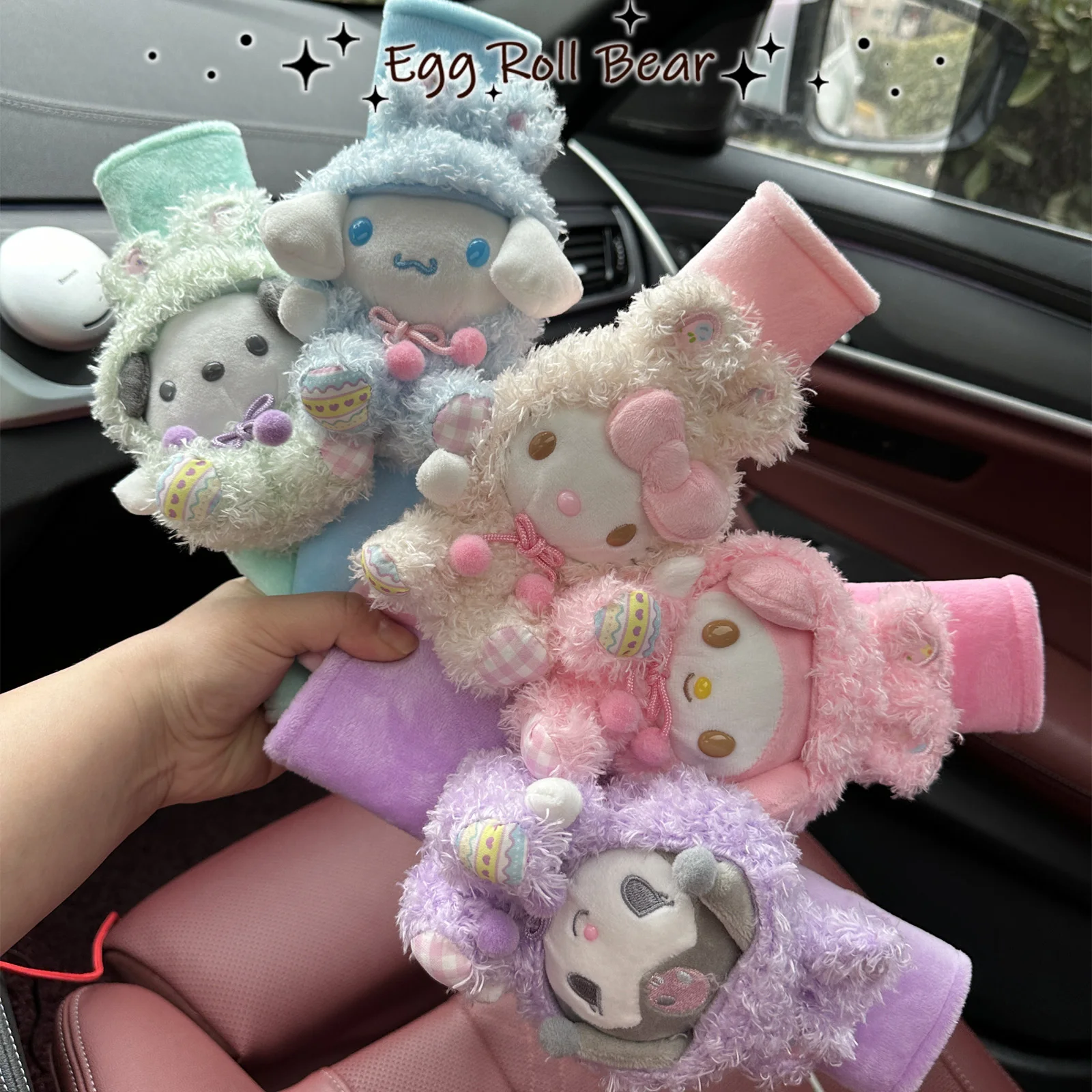 Cute Rabbit Car Seat Belt Shoulder Protector Interior Protector Cartoon Car Accessories Interior Decoration
Cute Rabbit Car Seat Belt Shoulder Protector Interior Protector Cartoon Car Accessories Interior Decoration