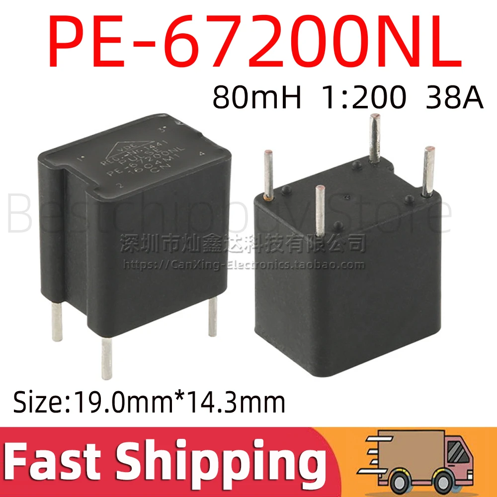 PE-67200NL DIP 4 Current Sense Transformer Precision 38A High Current Sensor Transformer Turns Ratio 1:200 80mH PE67200NL
PE-67200NL DIP 4 Current Sense Transformer Precision 38A High Current Sensor Transformer Turns Ratio 1:200 80mH PE67200NL