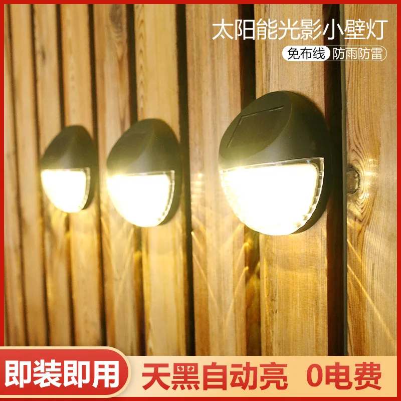 Panels SolarLight Outdoor Decor Wall Lamp Led Lights Garden Decoration Sunlight Motion Sensor Light Waterproof
Panels SolarLight Outdoor Decor Wall Lamp Led Lights Garden Decoration Sunlight Motion Sensor Light Waterproof