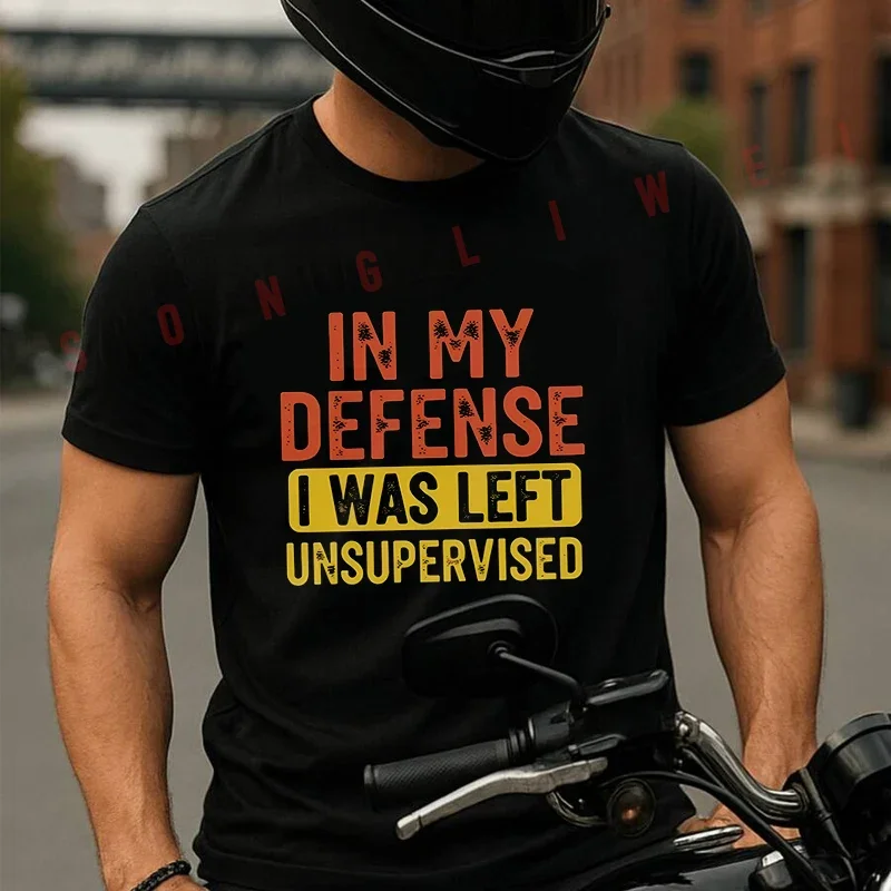 Summer Motorcycle Casual Sports Loose Cotton T-shirt Unsupervised Defense Humorous Motorcycle Men's Short-sleeved Top Tees
Summer Motorcycle Casual Sports Loose Cotton T-shirt Unsupervised Defense Humorous Motorcycle Men's Short-sleeved Top Tees