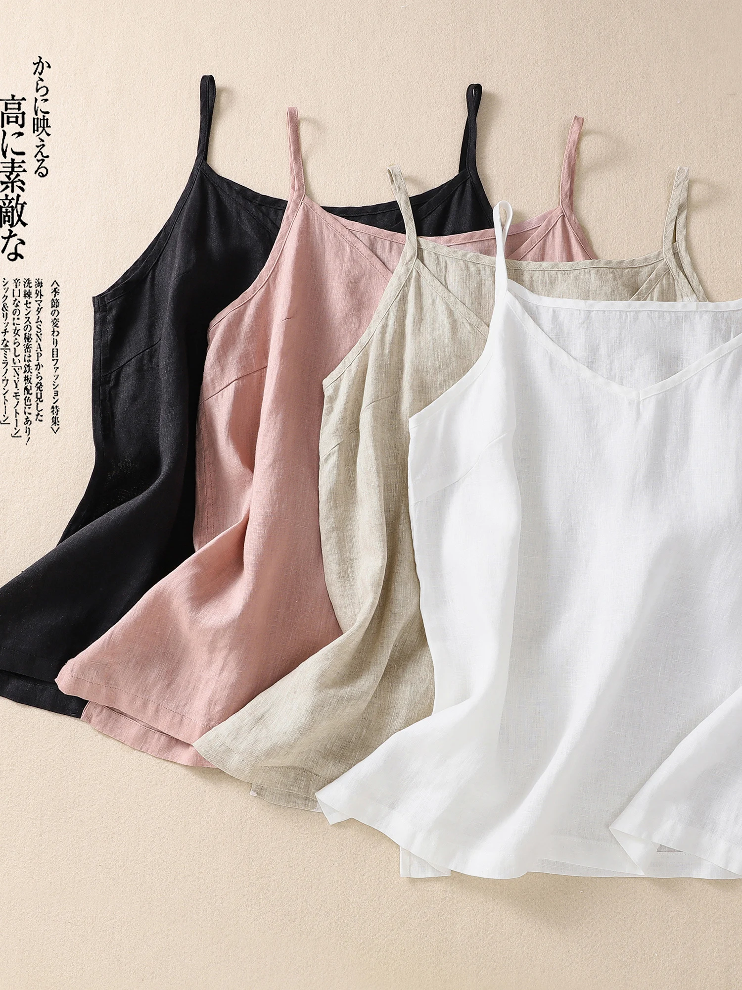 Women's Linen Vest Summer New Sle Lightweight Soft V-ne Single Wear High-ade Top Sweet Sle Loose Fit Color
Women's Linen Vest Summer New Sle Lightweight Soft V-ne Single Wear High-ade Top Sweet Sle Loose Fit Color