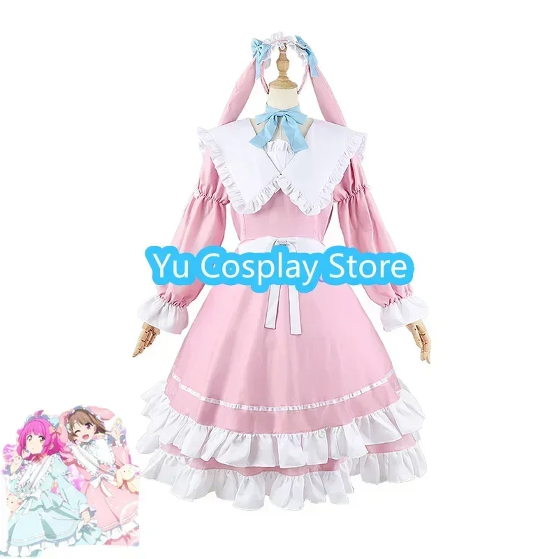 Lovelive Nijigasaki High School Nakasu Kasumi Cosplay Costumes Women Cute Sleepwear Pink Pajamas Halloween Uniforms Custom Made
Lovelive Nijigasaki High School Nakasu Kasumi Cosplay Costumes Women Cute Sleepwear Pink Pajamas Halloween Uniforms Custom Made