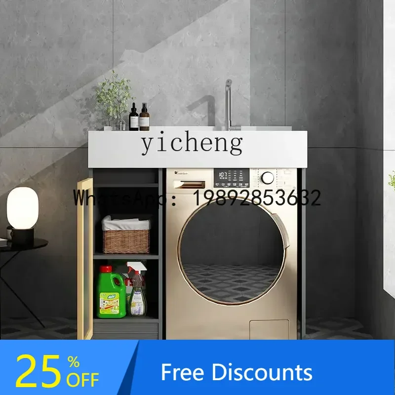 LYY Wash Wardrobe Combination Balcony Washing Machine Integrated Basin Cabinet Sink
LYY Wash Wardrobe Combination Balcony Washing Machine Integrated Basin Cabinet Sink