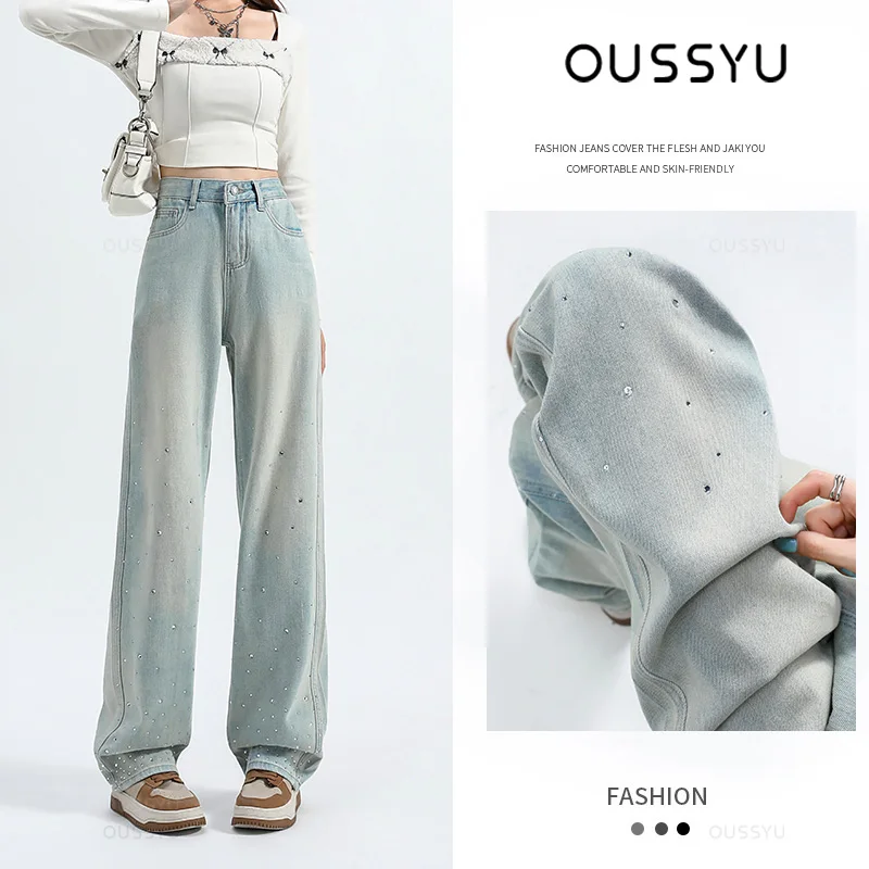 Woman Jeans High Waist Wide Leg Cotton Denim Clothing Diamond Design Sense Straight Pants Fashion Comfort Blue Casual Trousers
Woman Jeans High Waist Wide Leg Cotton Denim Clothing Diamond Design Sense Straight Pants Fashion Comfort Blue Casual Trousers