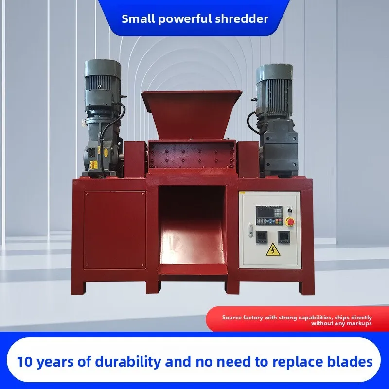 400 Type Dual Motor Shredder Small Powerful Crusher Energy-Saving Efficient Silent Design Simple Operation Manufacturer
400 Type Dual Motor Shredder Small Powerful Crusher Energy-Saving Efficient Silent Design Simple Operation Manufacturer