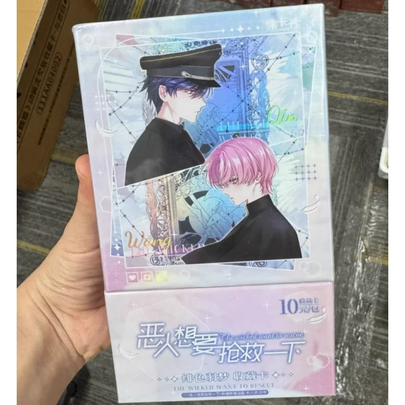 Оригинальная спасательная карта The Villain Wants A Scarlet Feather Dream Wang Yiqin Limited Comics Law Cards Лиходия Коллекционная карта аниме
Оригинальная спасательная карта The Villain Wants A Scarlet Feather Dream Wang Yiqin Limited Comics Law Cards Лиходия Коллекционная карта аниме