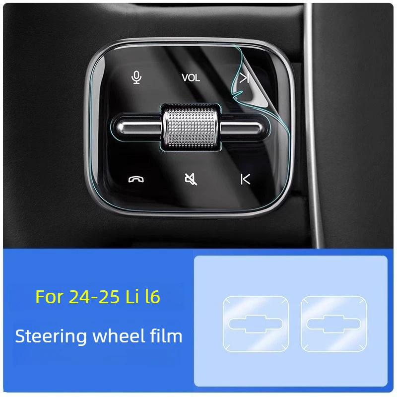 Clear TPU Protective Film for 2024-2025 Li L6 Steering Wheel Buttons, Interior Anti-Scratch Sticker
Clear TPU Protective Film for 2024-2025 Li L6 Steering Wheel Buttons, Interior Anti-Scratch Sticker