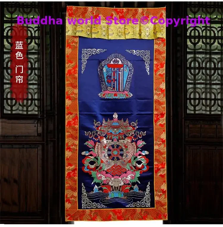 Wholesale Buddhist supplie Tibet Buddhism Kalachakra Eight auspicious symbol Embroidery wall Partition Tapestry Door curtain
Wholesale Buddhist supplie Tibet Buddhism Kalachakra Eight auspicious symbol Embroidery wall Partition Tapestry Door curtain
