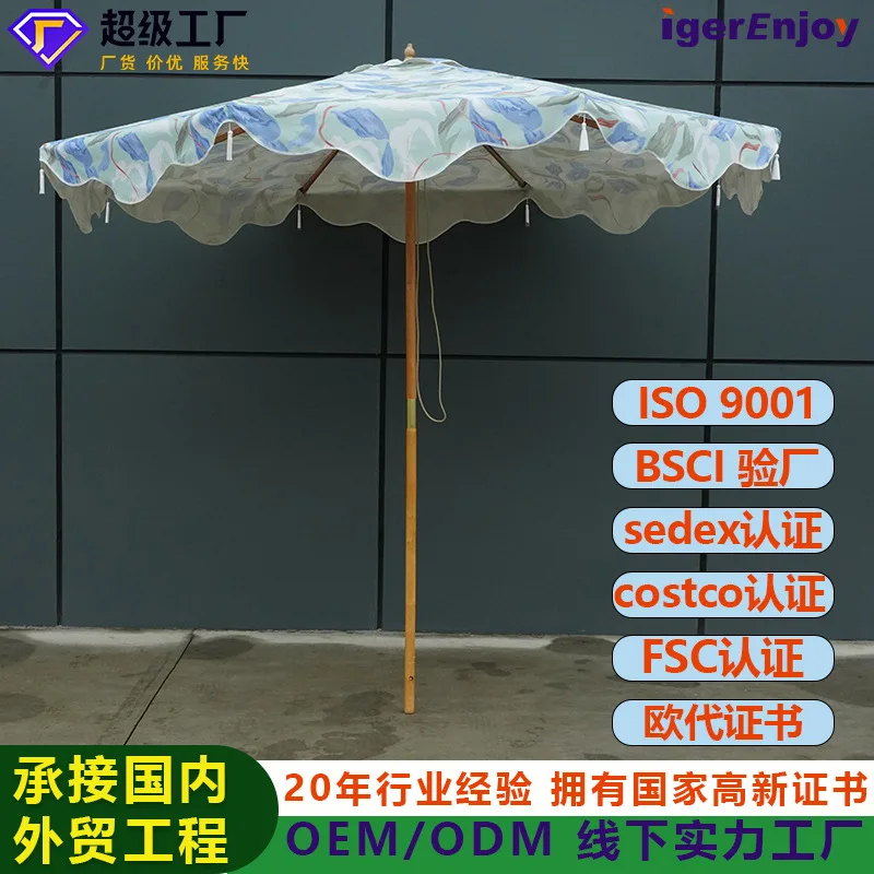 outdoor tassel courtyard umbrella, garden terrace sun umbrella, large beach mid-column umbrella, beach sunshade umbrella
outdoor tassel courtyard umbrella, garden terrace sun umbrella, large beach mid-column umbrella, beach sunshade umbrella