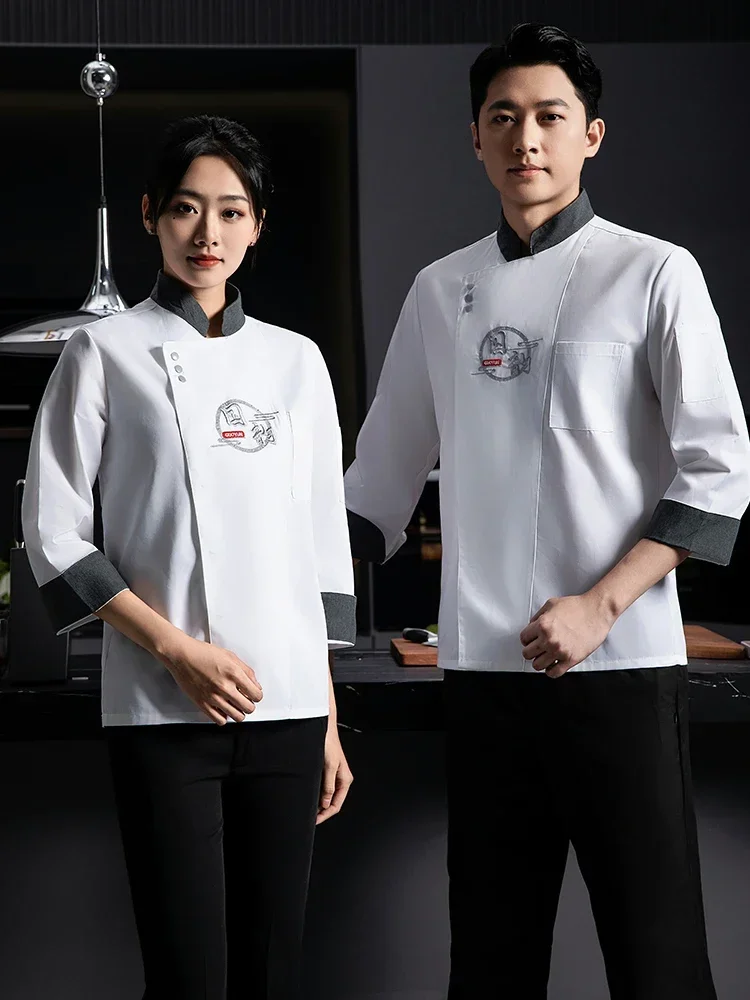 Bakery Cook Coat Tops Men Kitchen Overalls Restaurant Uniform Shirt Breathable Cooking Clothes Women Pizza Chef Jackets
Bakery Cook Coat Tops Men Kitchen Overalls Restaurant Uniform Shirt Breathable Cooking Clothes Women Pizza Chef Jackets