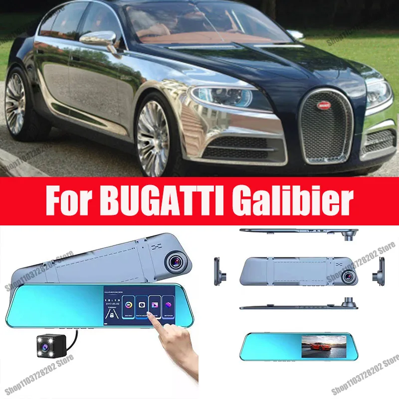 For BUGATTI Galibier Mirror Camera Car Touch Screen Video Recorder Rearview mirror Dash Cam Front and Rear Camera Mirror DVR
For BUGATTI Galibier Mirror Camera Car Touch Screen Video Recorder Rearview mirror Dash Cam Front and Rear Camera Mirror DVR