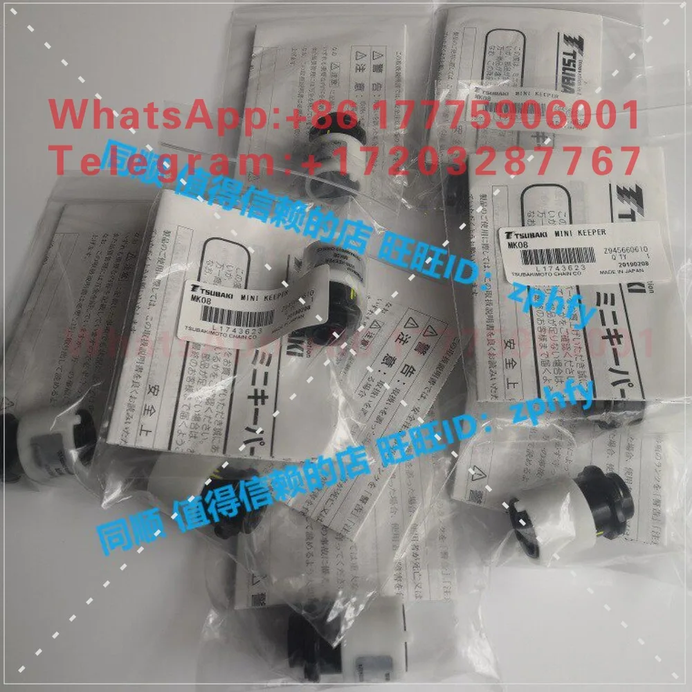 Brand new original genuine MINI-KEEPER torque limiter MK08/MK-08
Brand new original genuine MINI-KEEPER torque limiter MK08/MK-08