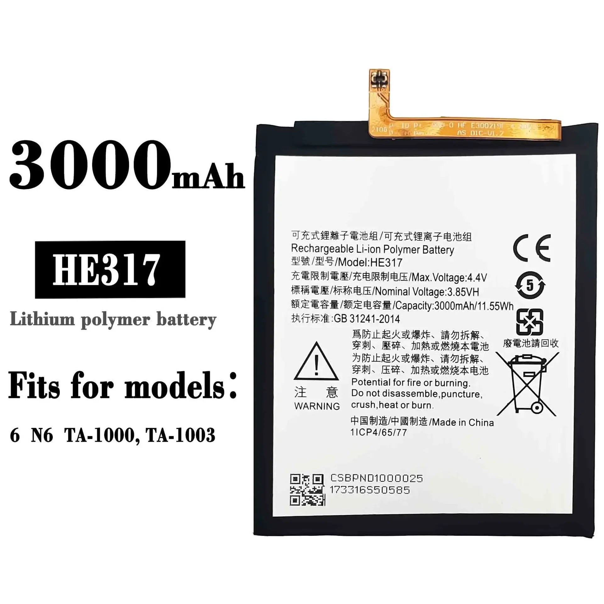 HE317 3000mAh Battery For Nokia 6 Nokia6 N6 TA-1000 TA-1003 HE 317 Batteries Bateria High Quality Replacement Battery
HE317 3000mAh Battery For Nokia 6 Nokia6 N6 TA-1000 TA-1003 HE 317 Batteries Bateria High Quality Replacement Battery