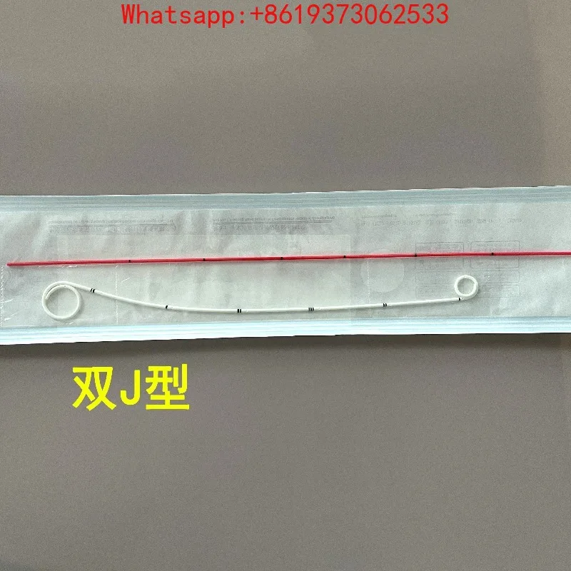 Sandworking J-type Catheter, Pig Tail Tube, Single J Double J Urinary Catheter, Imported Material Double Single Urinary Catheter
Sandworking J-type Catheter, Pig Tail Tube, Single J Double J Urinary Catheter, Imported Material Double Single Urinary Catheter