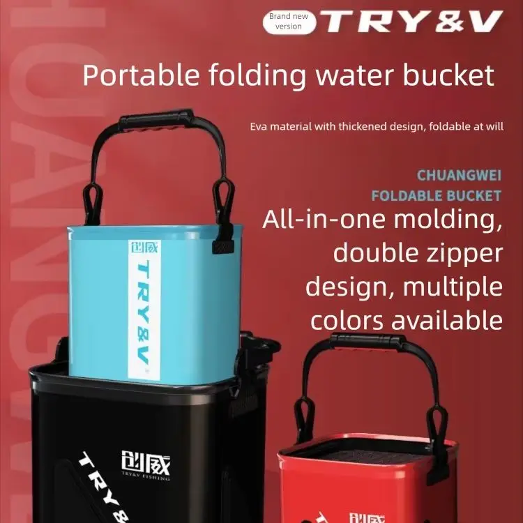 TRY&V Thickened Waterproof EVA Folding Fishing Bait Bucket w/ Lid & Rope Handle Leak-Proof Collapsible Live Fish Bucket
TRY&V Thickened Waterproof EVA Folding Fishing Bait Bucket w/ Lid & Rope Handle Leak-Proof Collapsible Live Fish Bucket