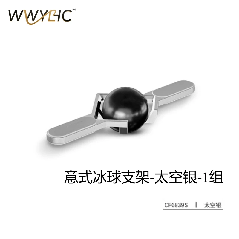 Suitable for MHW-3BOMBER Bomber Round Ice Ball Mould Espresso Ice Ball Stand Set
Suitable for MHW-3BOMBER Bomber Round Ice Ball Mould Espresso Ice Ball Stand Set
