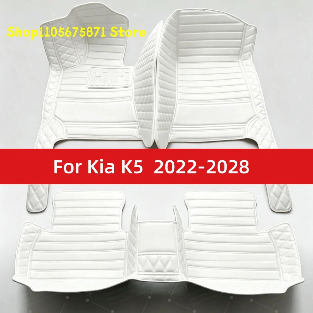 Custom Car Floor Mats Fit For Kia K5 2022 2023 2024 2025 2026 2027 2028 Car Mat Accessories Mats Carpets
Custom Car Floor Mats Fit For Kia K5 2022 2023 2024 2025 2026 2027 2028 Car Mat Accessories Mats Carpets