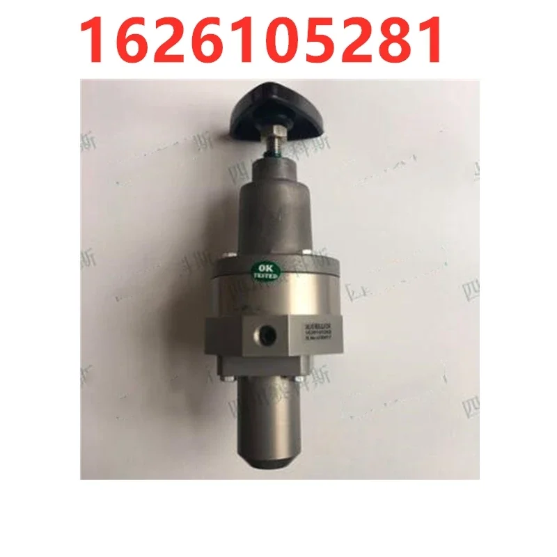 1626105281 pressure regulating valve for XRHS1096 air compressor
1626105281 pressure regulating valve for XRHS1096 air compressor