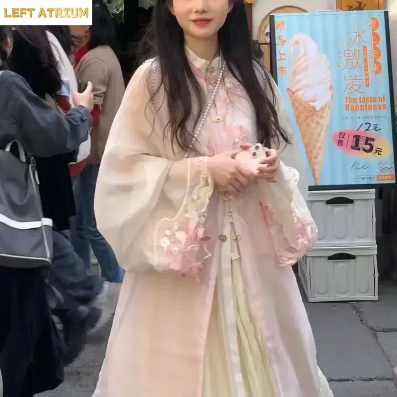 Pink Embroidered Suit Dress New Chinese Style Round Neck Double Breasted Long Shirt Improved Long Versatile Skirt Women's Set
Pink Embroidered Suit Dress New Chinese Style Round Neck Double Breasted Long Shirt Improved Long Versatile Skirt Women's Set