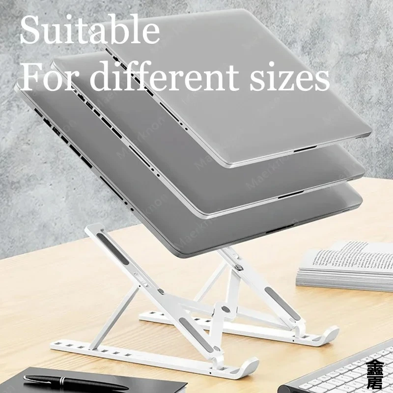 Portable Foldable Computer Monitor Stand Adjustable Laptop Stand Suitable for Small Tablet Base Accessories Cooling Rack
Portable Foldable Computer Monitor Stand Adjustable Laptop Stand Suitable for Small Tablet Base Accessories Cooling Rack