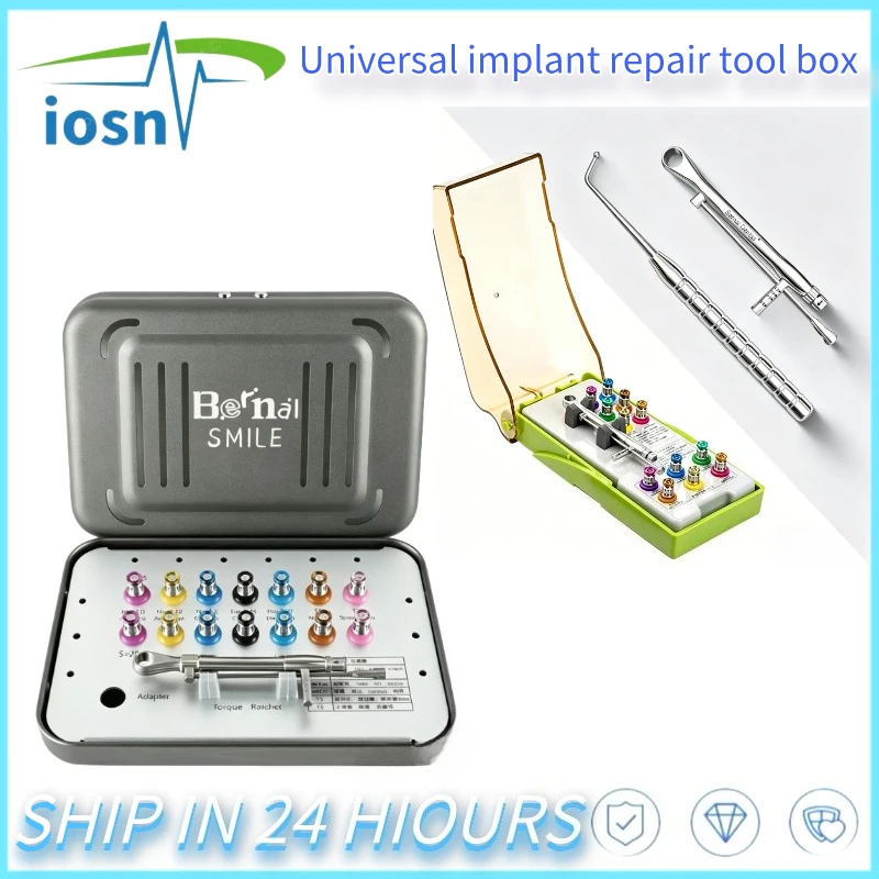 Dental universal restoration tool box for implant restoration of oral cavity is suitable for Osstem screwdriver torque wrench
Dental universal restoration tool box for implant restoration of oral cavity is suitable for Osstem screwdriver torque wrench