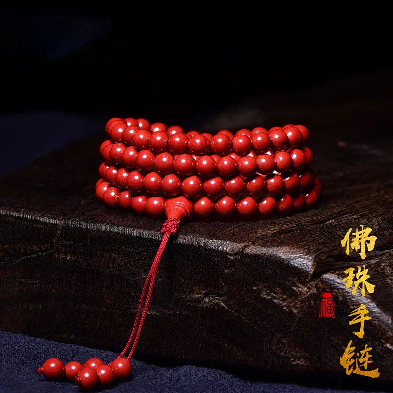 Emperor Sandstone 108 6mm Beads Multi-Circle Men's and Women's Ore Bracelet Couple
Emperor Sandstone 108 6mm Beads Multi-Circle Men's and Women's Ore Bracelet Couple