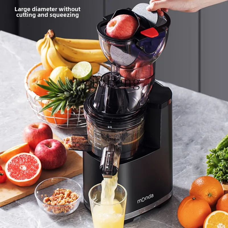 XL raw juice machine slag juice separation stall household high power automatic commercial juicer
XL raw juice machine slag juice separation stall household high power automatic commercial juicer