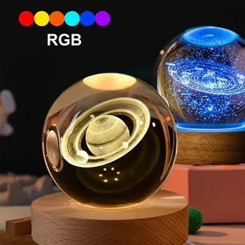 D Crystal Ball Night Light Lamp Crystal Planet Laser Engraved Solar