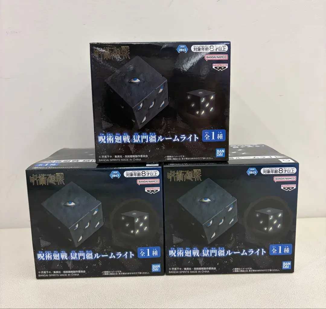 Bandai Officially Licensed Jujutsu Kaisen Prison Gate Room Light Ambient Light Figures Anime Model Genuine Boxed Toy Gift
Bandai Officially Licensed Jujutsu Kaisen Prison Gate Room Light Ambient Light Figures Anime Model Genuine Boxed Toy Gift