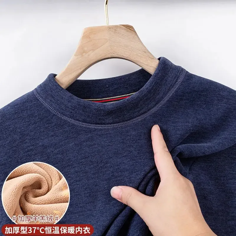 Новое зимнее термобелье, флисовая рубашка с воротником до половины, пуловер с длинными рукавами, футболка, топы, теплая мужская внутренняя одежда
Новое зимнее термобелье, флисовая рубашка с воротником до половины, пуловер с длинными рукавами, футболка, топы, теплая мужская внутренняя одежда