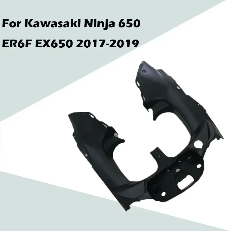 Для Kawasaki Ninja 650 ER6F EX650 2017-2019 аксессуары для мотоциклов крышка прибора ABS инъекционный обтекатель
Для Kawasaki Ninja 650 ER6F EX650 2017-2019 аксессуары для мотоциклов крышка прибора ABS инъекционный обтекатель