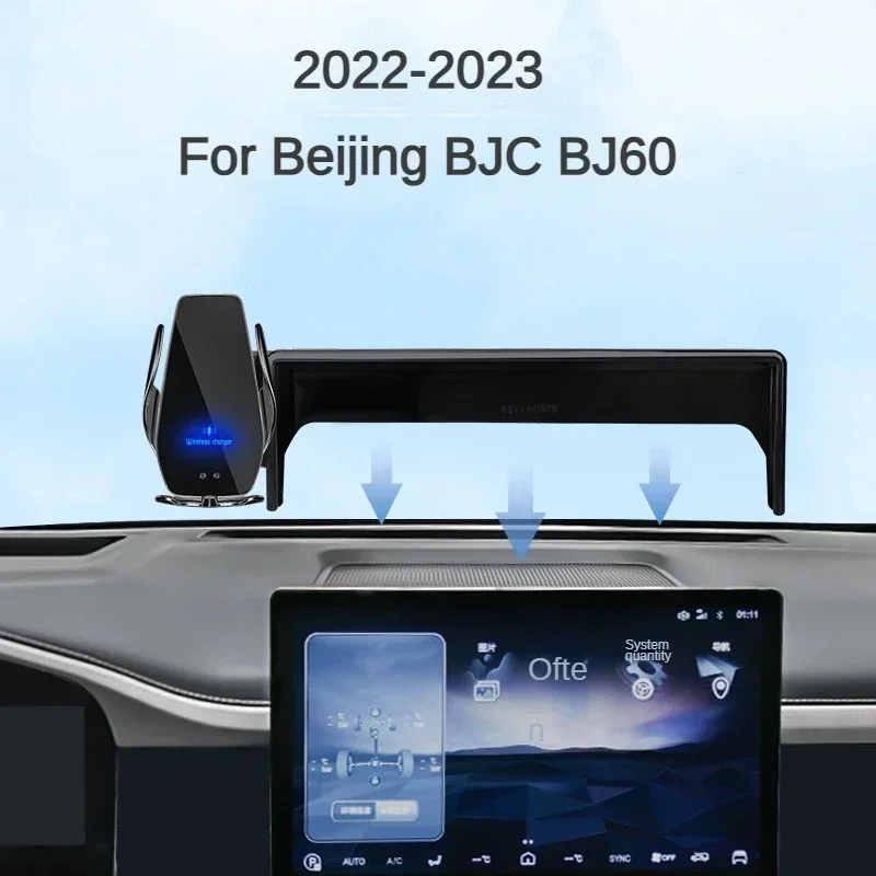 2022 2023 For Beijing BJC BJ60 Car Screen Phone Holder Wireless Charger Navigation Modification Interior 12.8 Inch Size
2022 2023 For Beijing BJC BJ60 Car Screen Phone Holder Wireless Charger Navigation Modification Interior 12.8 Inch Size