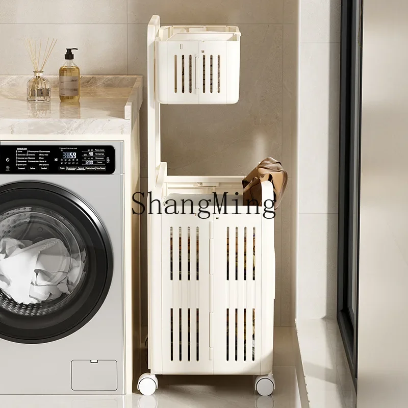 CLLminimalist folding laundry basket household floor clothing storage basket bathroom laundry removable multi-layer laundry
CLLminimalist folding laundry basket household floor clothing storage basket bathroom laundry removable multi-layer laundry