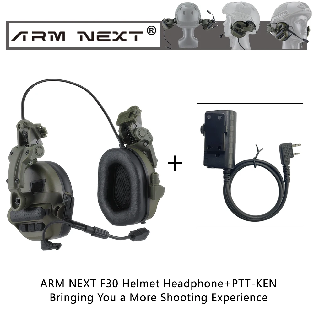 Тактическая гарнитура ARM NEXT и набор Kenwood PTT для военной коммуникации, Защита слуха для стрельбы F30, шумоподавление
Тактическая гарнитура ARM NEXT и набор Kenwood PTT для военной коммуникации, Защита слуха для стрельбы F30, шумоподавление