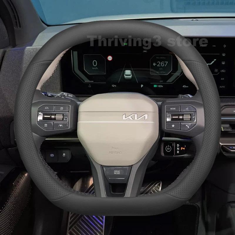 Leather Car Steering Wheel Cover For NEW Kia EV2 GT-Line 2026 EV3 EV5 Covers For Covers Auto Steering Wheel Kia EV2 Accessories
Leather Car Steering Wheel Cover For NEW Kia EV2 GT-Line 2026 EV3 EV5 Covers For Covers Auto Steering Wheel Kia EV2 Accessories