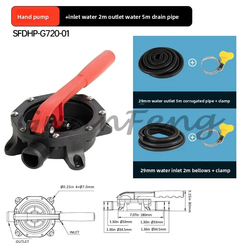 Marine Lifeboat Diaphragm Manual Pump, Sewage Drainage Hand Pump
Marine Lifeboat Diaphragm Manual Pump, Sewage Drainage Hand Pump