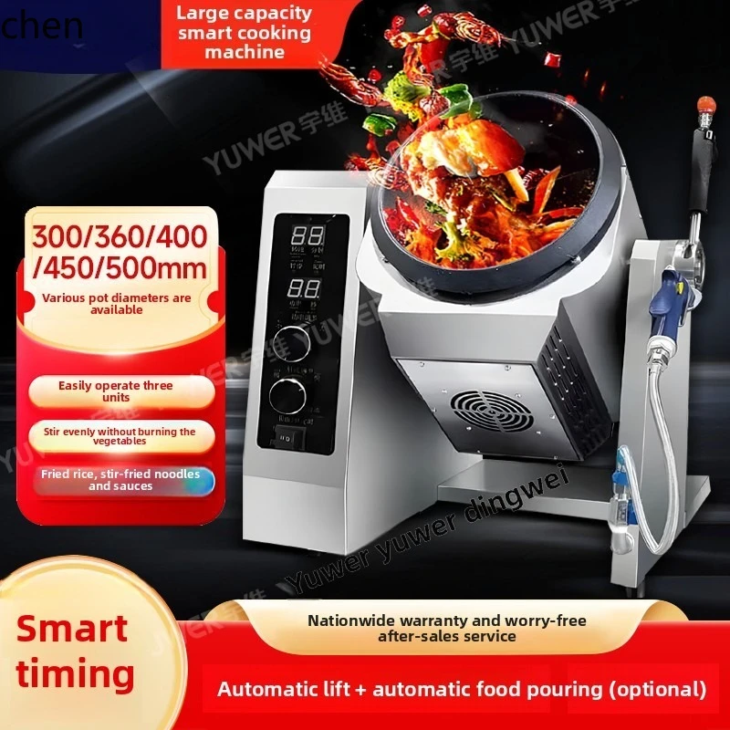 HTT cooking machine Automatic intelligent fried rice robot takeaway electromagnetic pot roller fried powder machine
HTT cooking machine Automatic intelligent fried rice robot takeaway electromagnetic pot roller fried powder machine