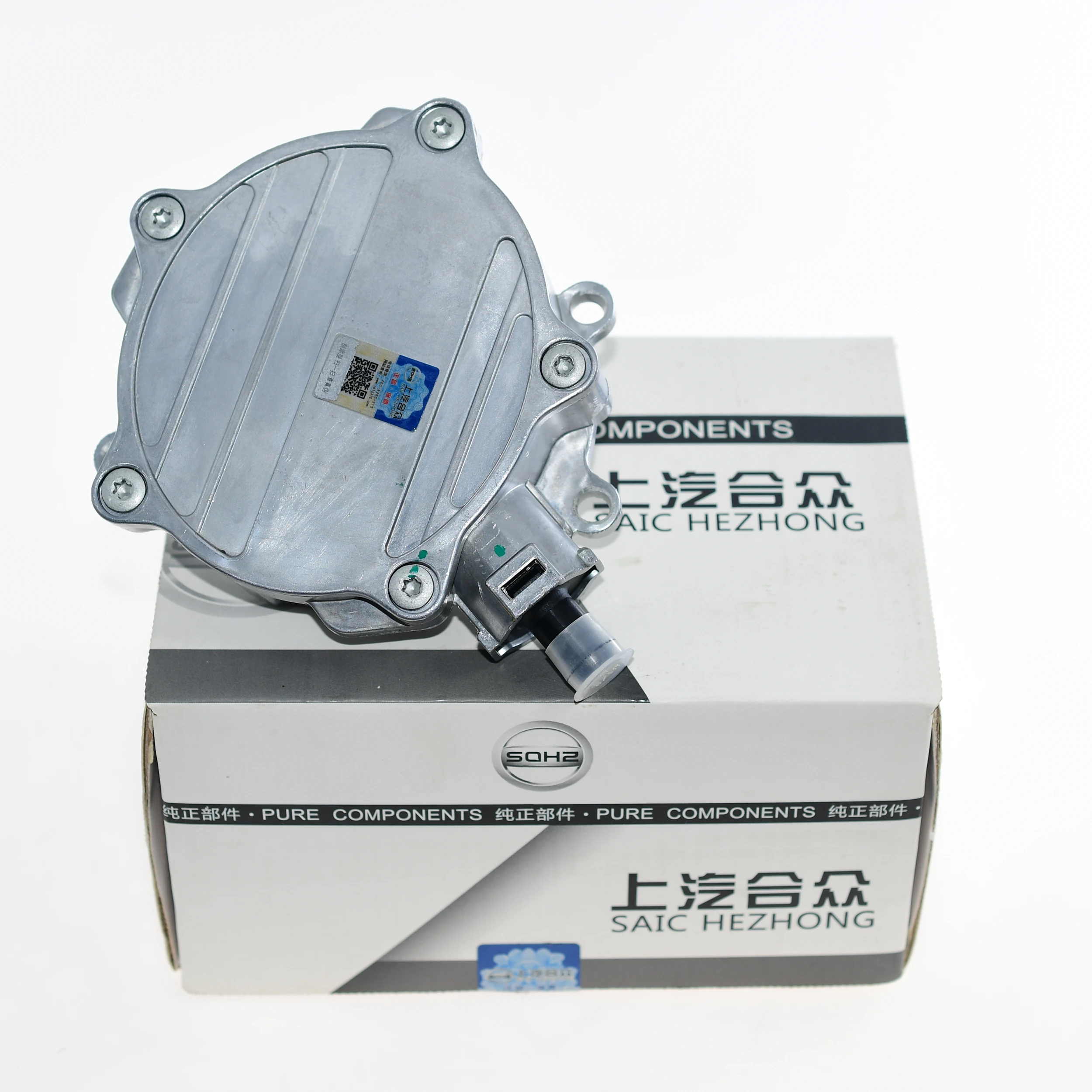 Genuine Brake Vacuum Pump Suitable for Audi A4 A5 A6 A7 Q5 Q7 VW Touareg 06E145100M 06E145100R 06E 145 100 M 06E 145 100 R
Genuine Brake Vacuum Pump Suitable for Audi A4 A5 A6 A7 Q5 Q7 VW Touareg 06E145100M 06E145100R 06E 145 100 M 06E 145 100 R