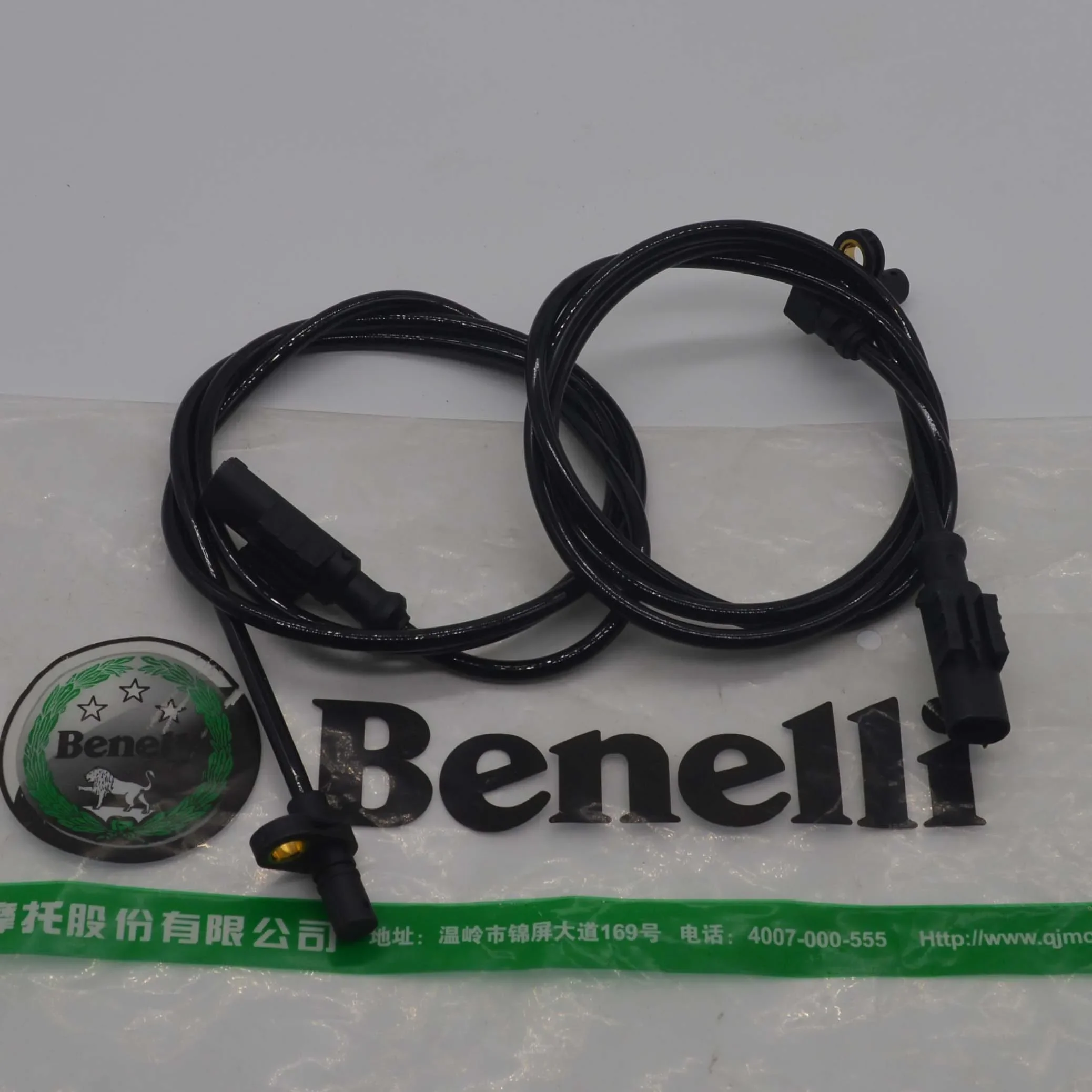 300cc motorcycle Front wheel speed sensor rear odomter abs system for QJIANG keeway benelli BJ300 BN302 TNT300 TNT BN 300 302
300cc motorcycle Front wheel speed sensor rear odomter abs system for QJIANG keeway benelli BJ300 BN302 TNT300 TNT BN 300 302