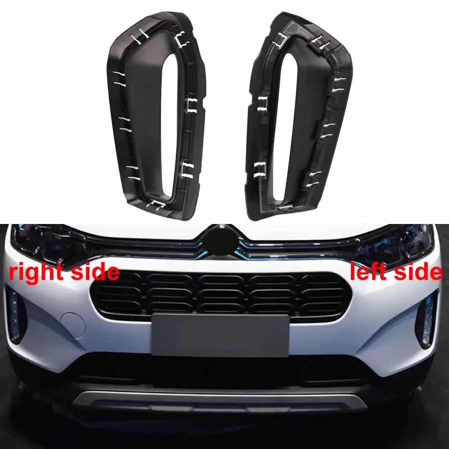 For Citroen C3-XR 2021 2022 2023 2024 Replacement Fog Light Cover Vent Car Grille Auto Front Bumper Driving Lamp Frame
For Citroen C3-XR 2021 2022 2023 2024 Replacement Fog Light Cover Vent Car Grille Auto Front Bumper Driving Lamp Frame