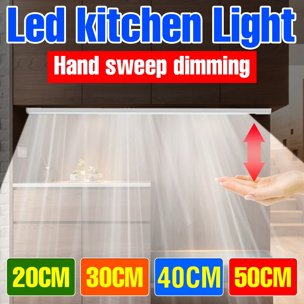 LED Cabinet Light Bar 5V Closet Lamps USB Hand Sweep Sensor Switch Kitchen Wardrobe Living Bedroom Nighttime Decoration Lighting
LED Cabinet Light Bar 5V Closet Lamps USB Hand Sweep Sensor Switch Kitchen Wardrobe Living Bedroom Nighttime Decoration Lighting