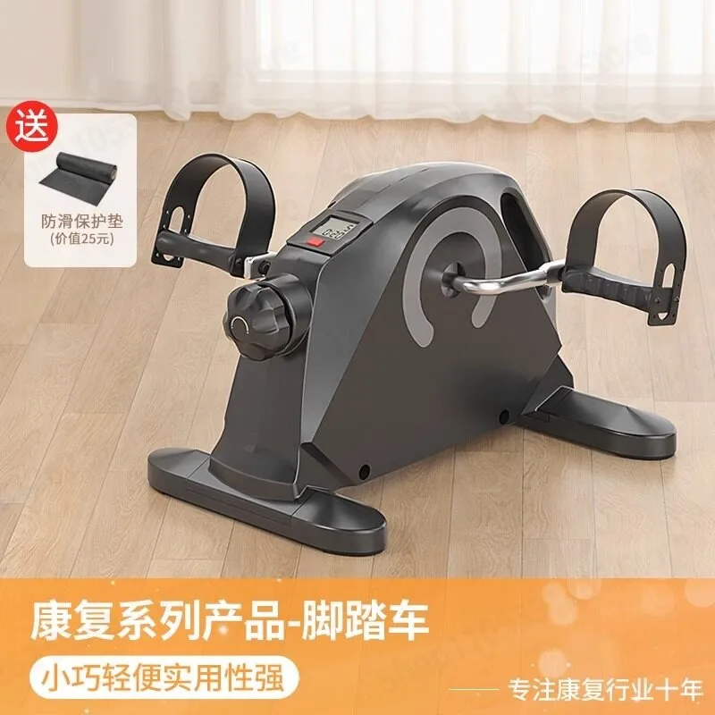 Foldable Mini Exercise Bike Multifunctional Leg Rehabilitation Training Pedal Bike For Elderly Home Use
Foldable Mini Exercise Bike Multifunctional Leg Rehabilitation Training Pedal Bike For Elderly Home Use