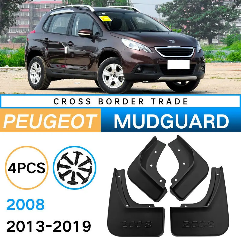 Подходит для 2013-2019 Peugeot 2008 Внешняя торговля, заднее крыло для автомобильных шин
Подходит для 2013-2019 Peugeot 2008 Внешняя торговля, заднее крыло для автомобильных шин