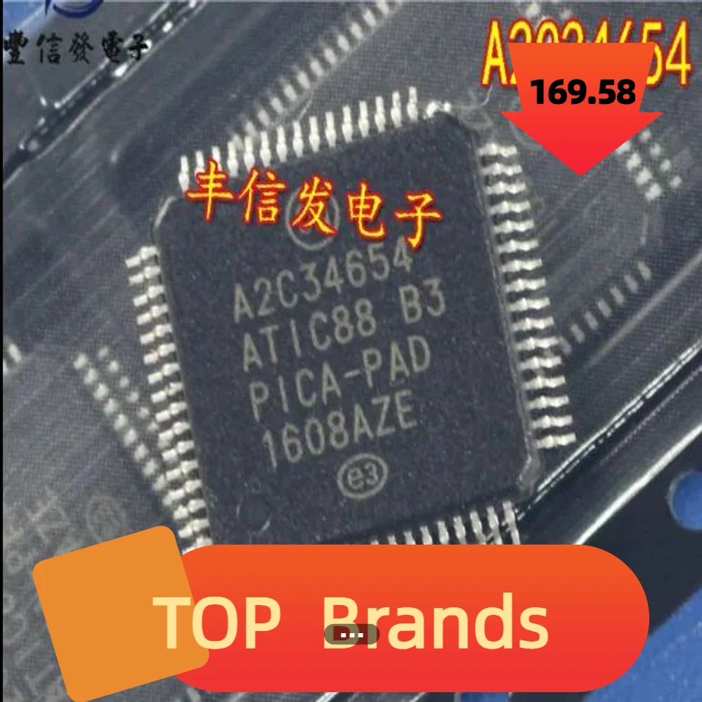 10Pcs New A2C34654 ATIC88 B3 car computer board repair chip For car A2C34654 ATIC88B3 IC Chipset Original
10Pcs New A2C34654 ATIC88 B3 car computer board repair chip For car A2C34654 ATIC88B3 IC Chipset Original