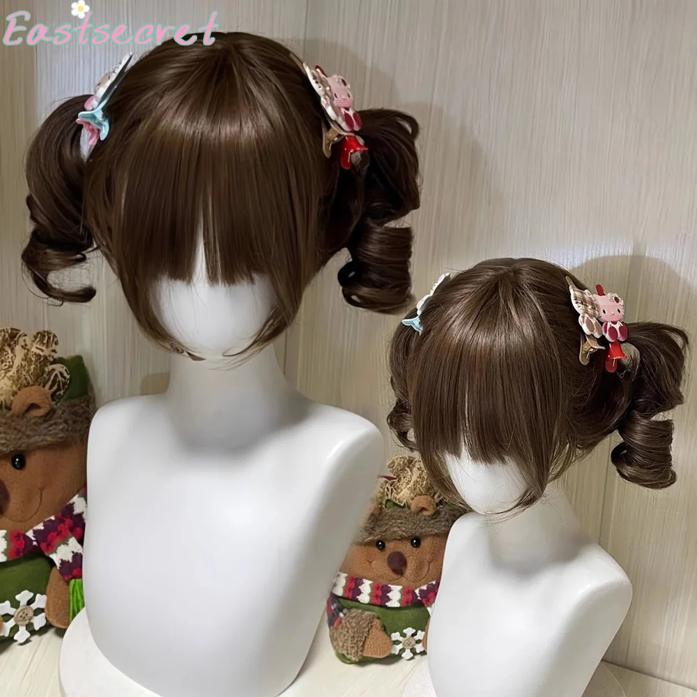 EAST Synthetic wig women's short curly Lolita daily sweet girl Roman curly double ponytail cute girl wig
EAST Synthetic wig women's short curly Lolita daily sweet girl Roman curly double ponytail cute girl wig