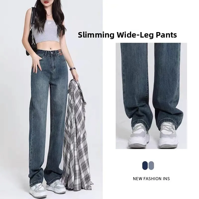 High Waist Straight Leg Jeans Women's Thin Loose Fit Summer Autumn High Rise Long Pants Wide Leg Pants Deep Blue Color
High Waist Straight Leg Jeans Women's Thin Loose Fit Summer Autumn High Rise Long Pants Wide Leg Pants Deep Blue Color