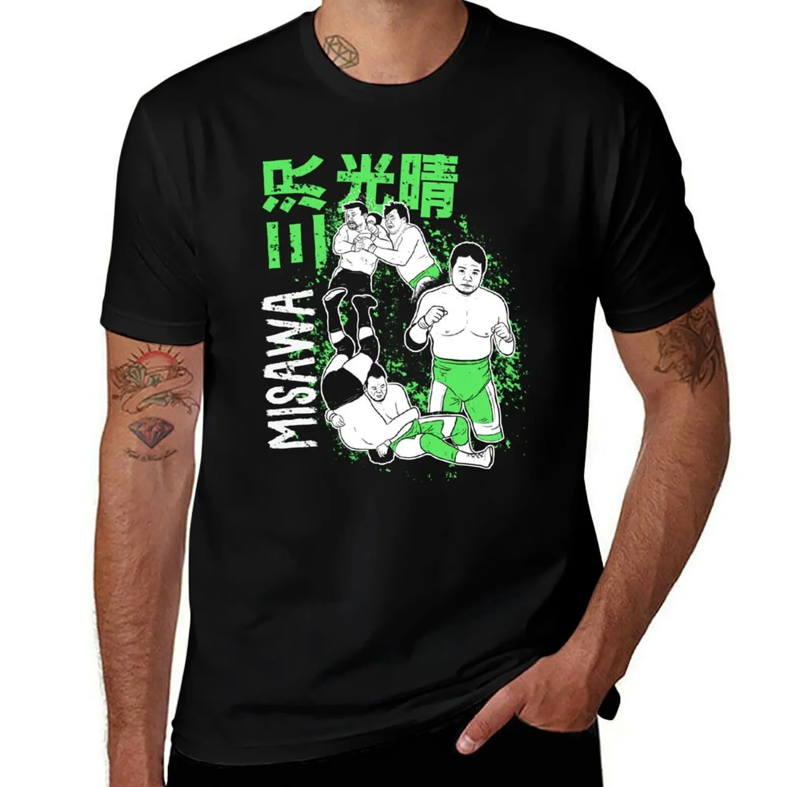 Mitsuharu Misawa T-Shirt t shirts for man slim fit t shirt man plain man t shirt cotton T-Shirt
Mitsuharu Misawa T-Shirt t shirts for man slim fit t shirt man plain man t shirt cotton T-Shirt