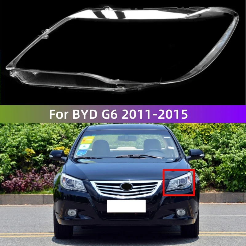 Для BYD G6 2011 2012 2013 2014 2015 автомобильные аксессуары абажур для фар прозрачная линза корпус аксессуары
Для BYD G6 2011 2012 2013 2014 2015 автомобильные аксессуары абажур для фар прозрачная линза корпус аксессуары
