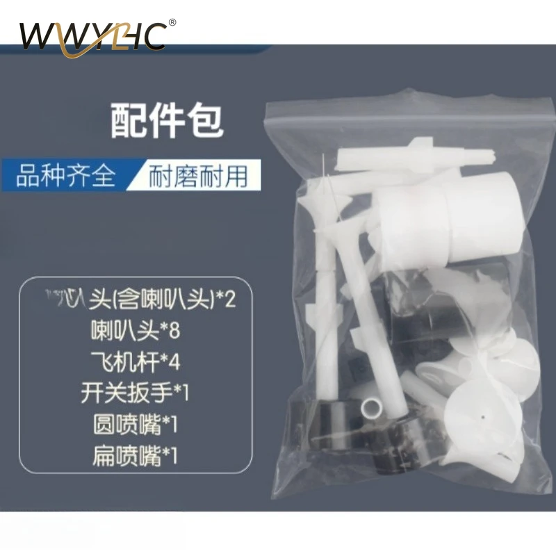 Suitable for Electrostatic Spray Accessories Kit, Discharge Needle, Conductive Rod
Suitable for Electrostatic Spray Accessories Kit, Discharge Needle, Conductive Rod